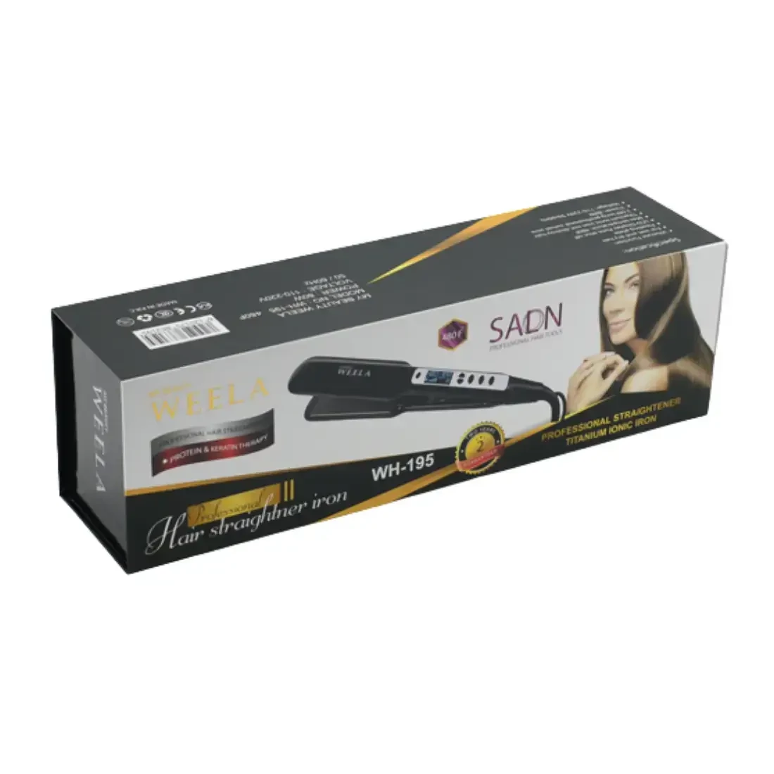 Custom Hair Straightener Boxes - Image 2