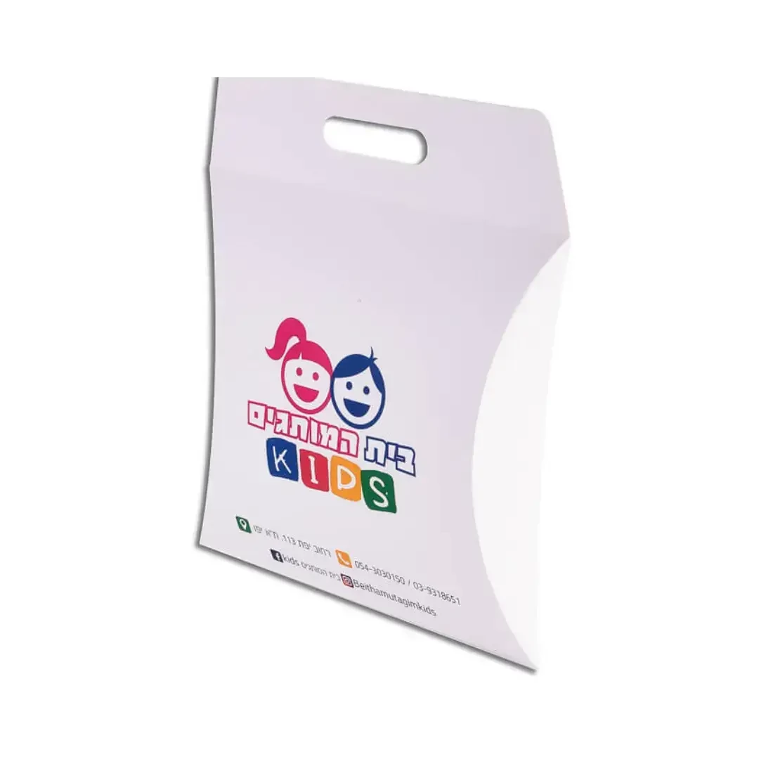 Custom Handle Pillow Boxes - Image 6